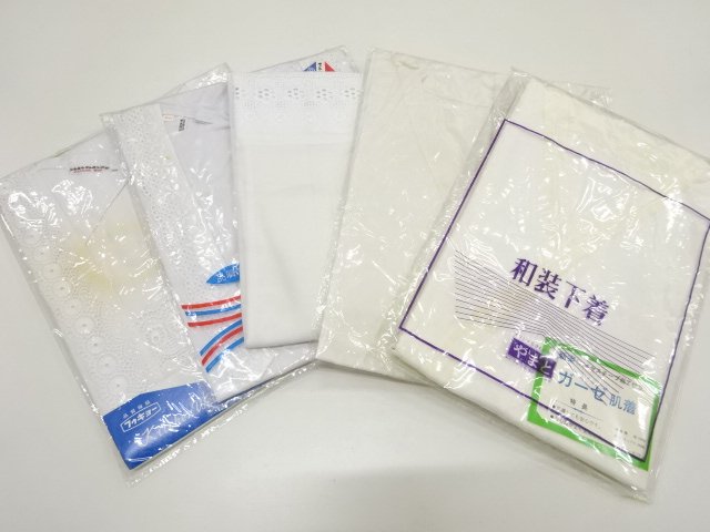 Japanese Kimono / Others (Bolt etc)